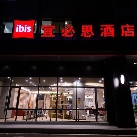 Ibis Guangzhou Yuexiu Park Metro Station Hotel Kültér fotó
