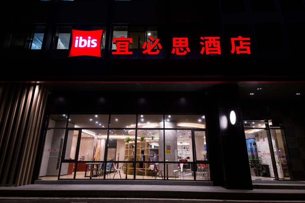 Ibis Guangzhou Yuexiu Park Metro Station Hotel Kültér fotó